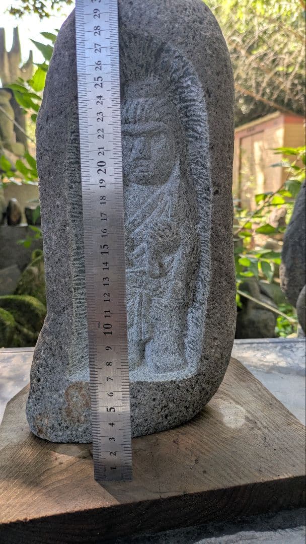 不動明王、石仏、河原の石に不動明王、新品、倉田辰彦作
