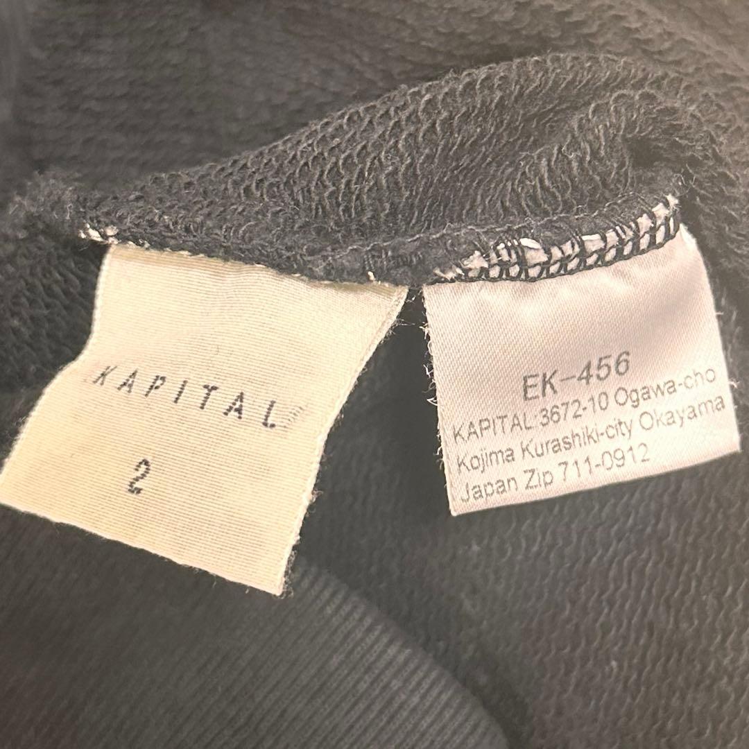 KAPITAL SURF ロゴ パーカー サイズ2
