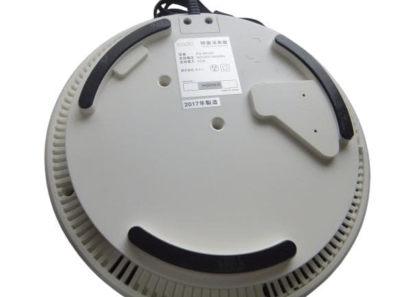 超音波式加湿器 cadoーE-610S■インフル対策■装備多数■良品■消臭OK■