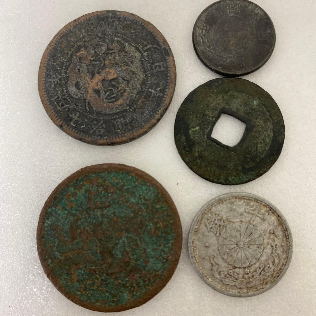 3-2143 古銭まとめ（琉球通宝、他）