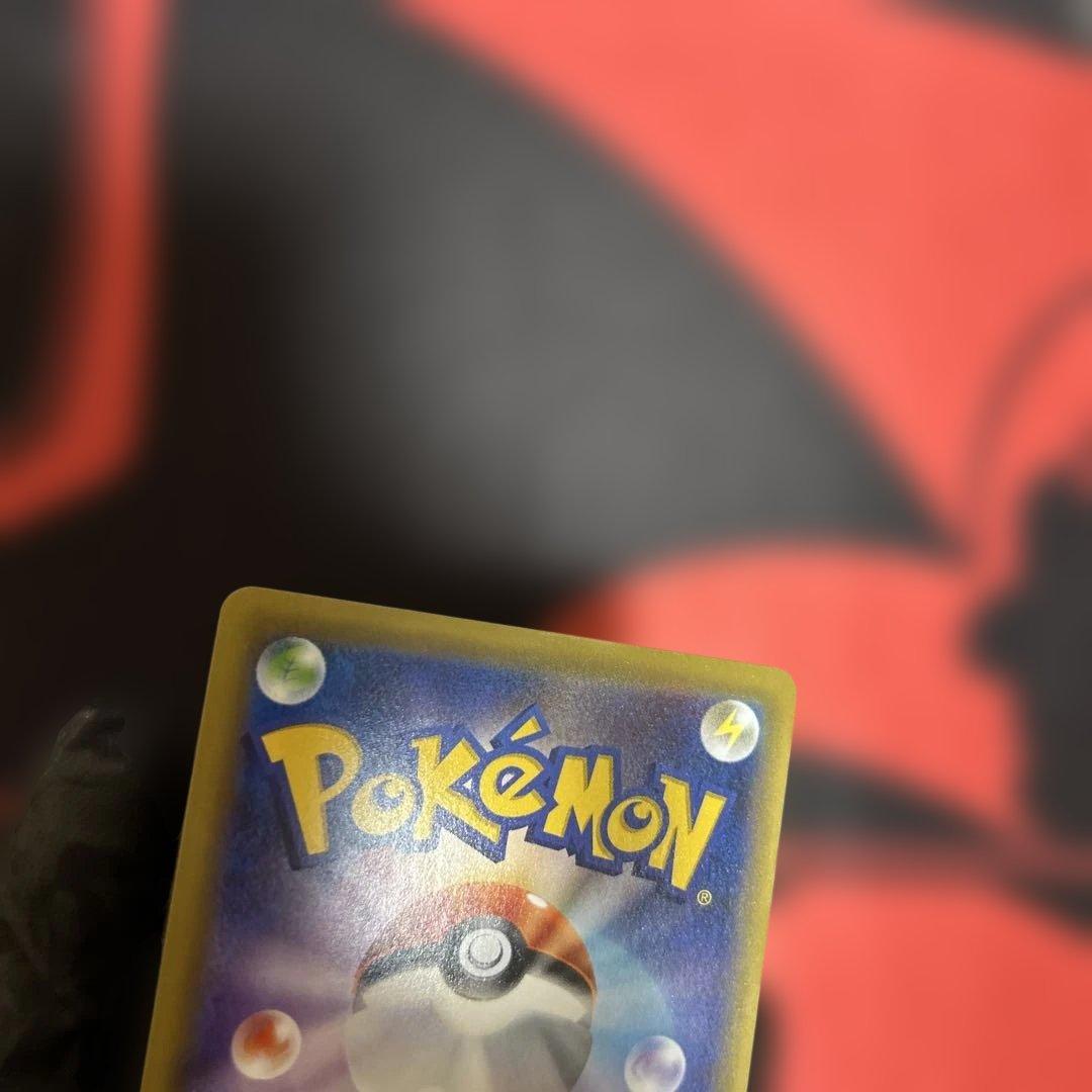 イーブイGX SR SM12a TAG TEAM GXタッグオールスターズ 1…