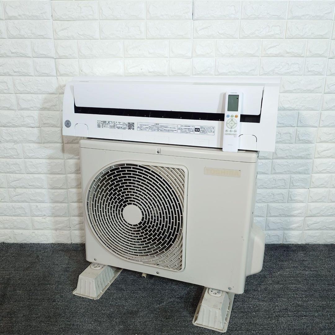 TOSHIBA 東芝 エアコン 大清快 RAS-H221P(W) 6畳 J065