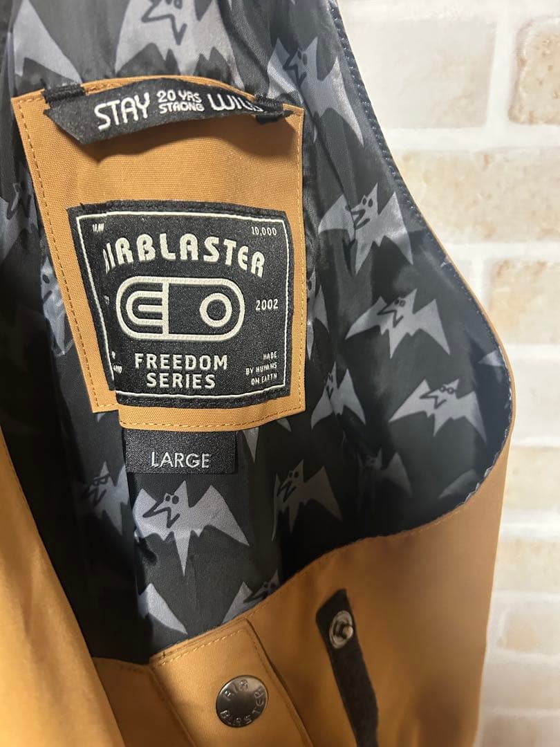 AIRBLASTER エアブラスター Freedom Bib