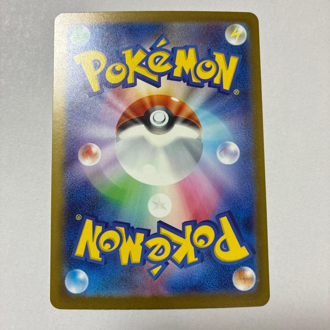 MEGAドリームex ロケット団のミュウツーex SAR