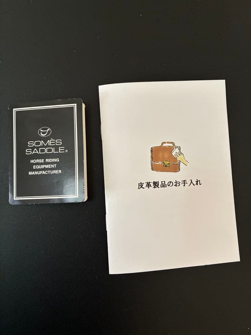 Ｏ*Ｏ様 ソメスサドル　ジェラード　 Lサイズ　レザートートバック