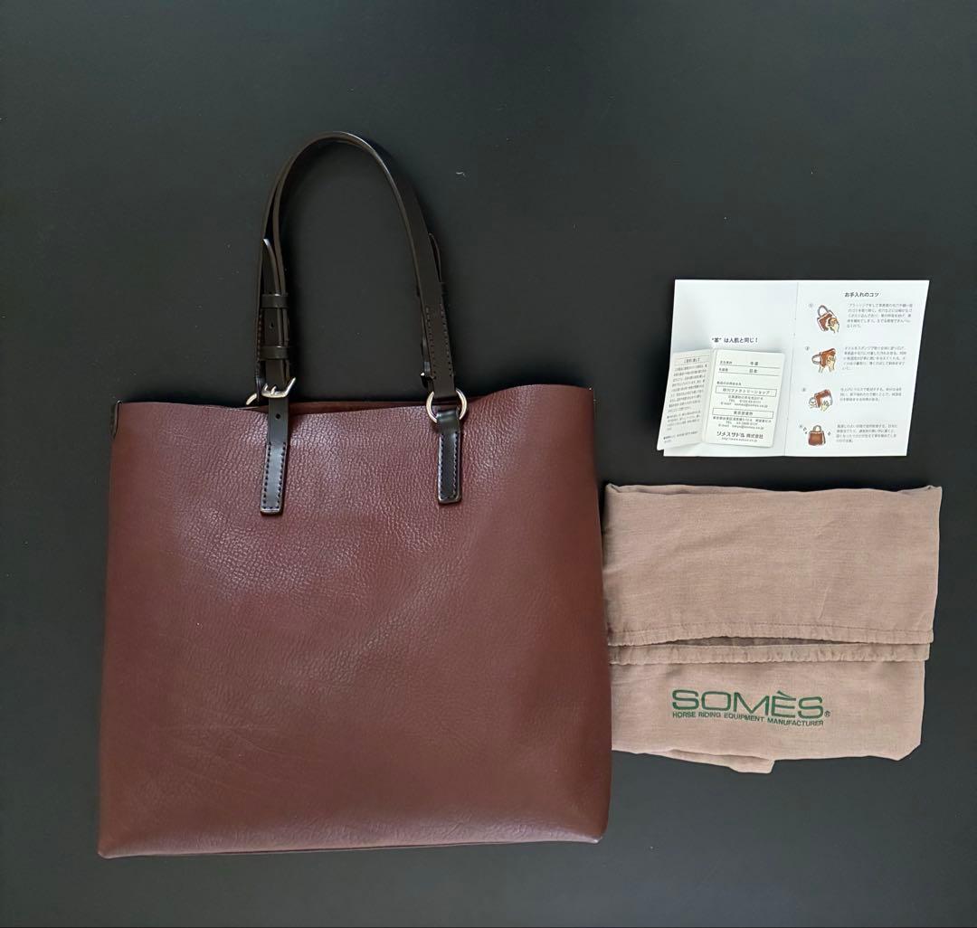 Ｏ*Ｏ様 ソメスサドル　ジェラード　 Lサイズ　レザートートバック