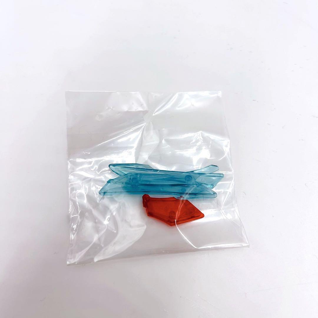 ✨激レア✨ 限定マグナムライジング＝ドラシアン クリアバージョン