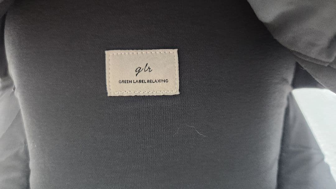 GREEN LABEL RELAXING 抱っこ紐・保冷保温シート付