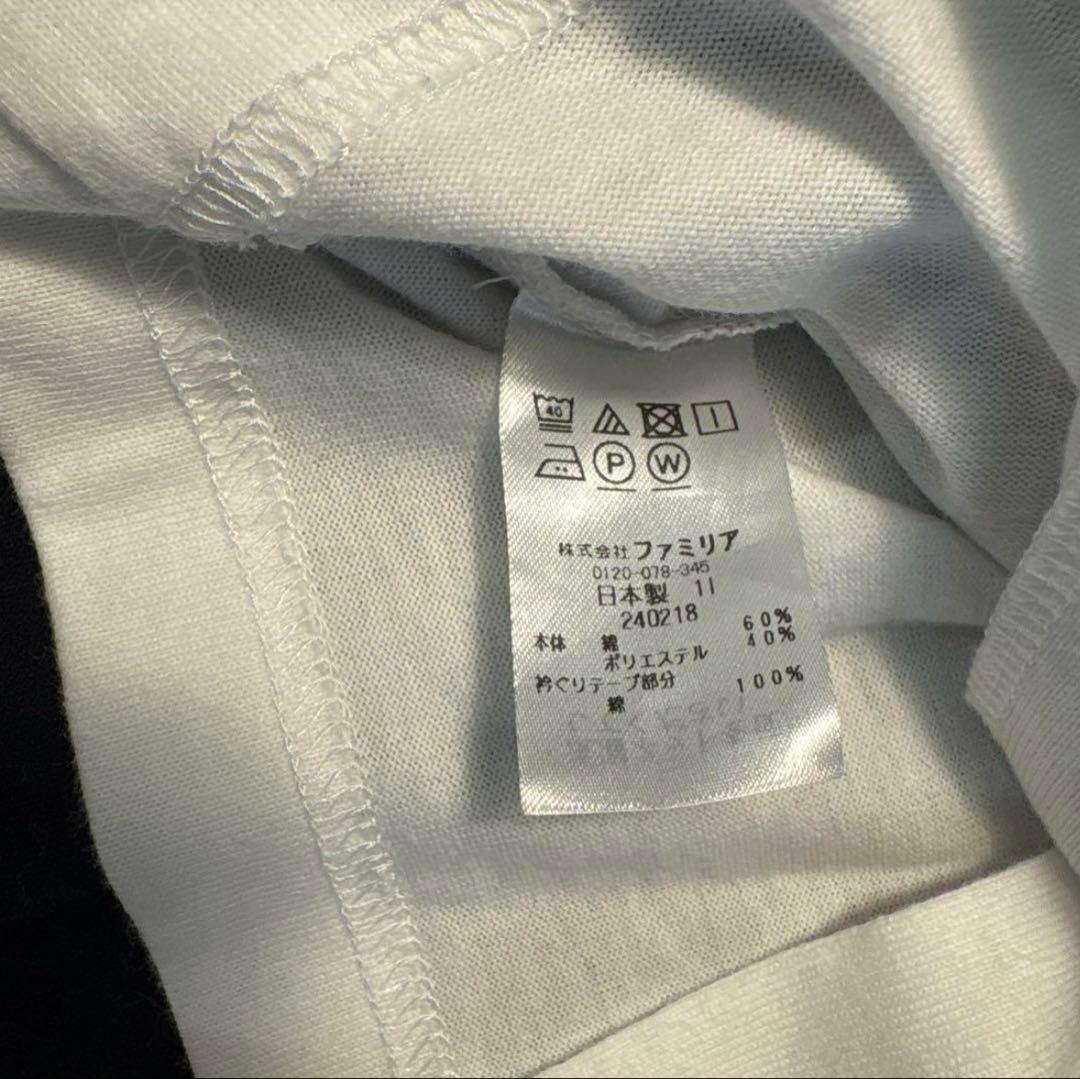 【現行品】familiar ネイビー ワンピース ブラウス 80cm