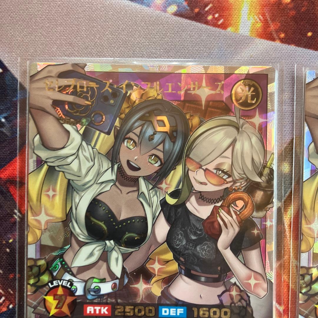 ラッシュデュエル セレブローズ デッキパーツ　高レアリティ　オーバーラッシュレア