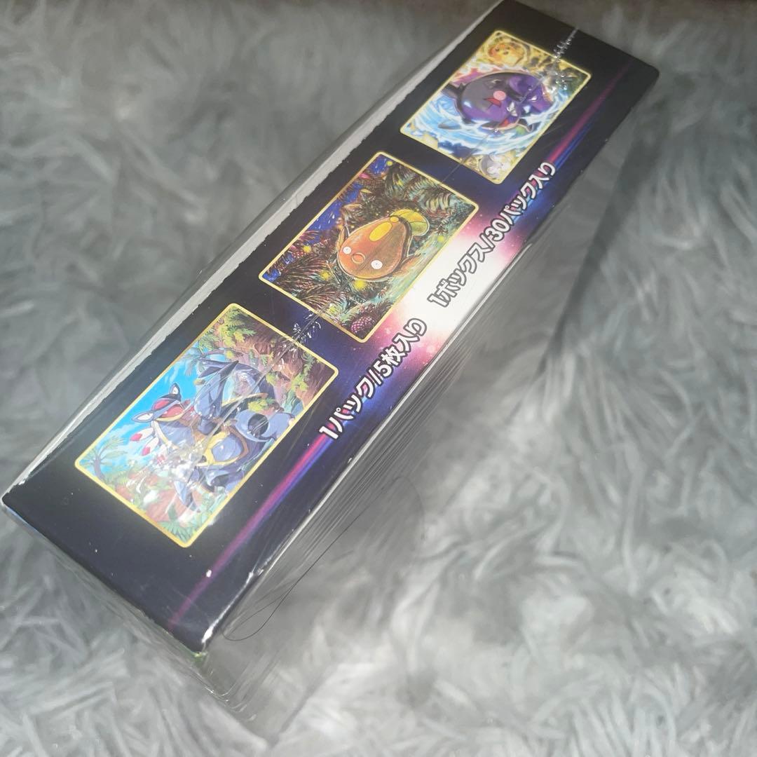 ポケモンカードパラダイムトリガーシュリンク付き