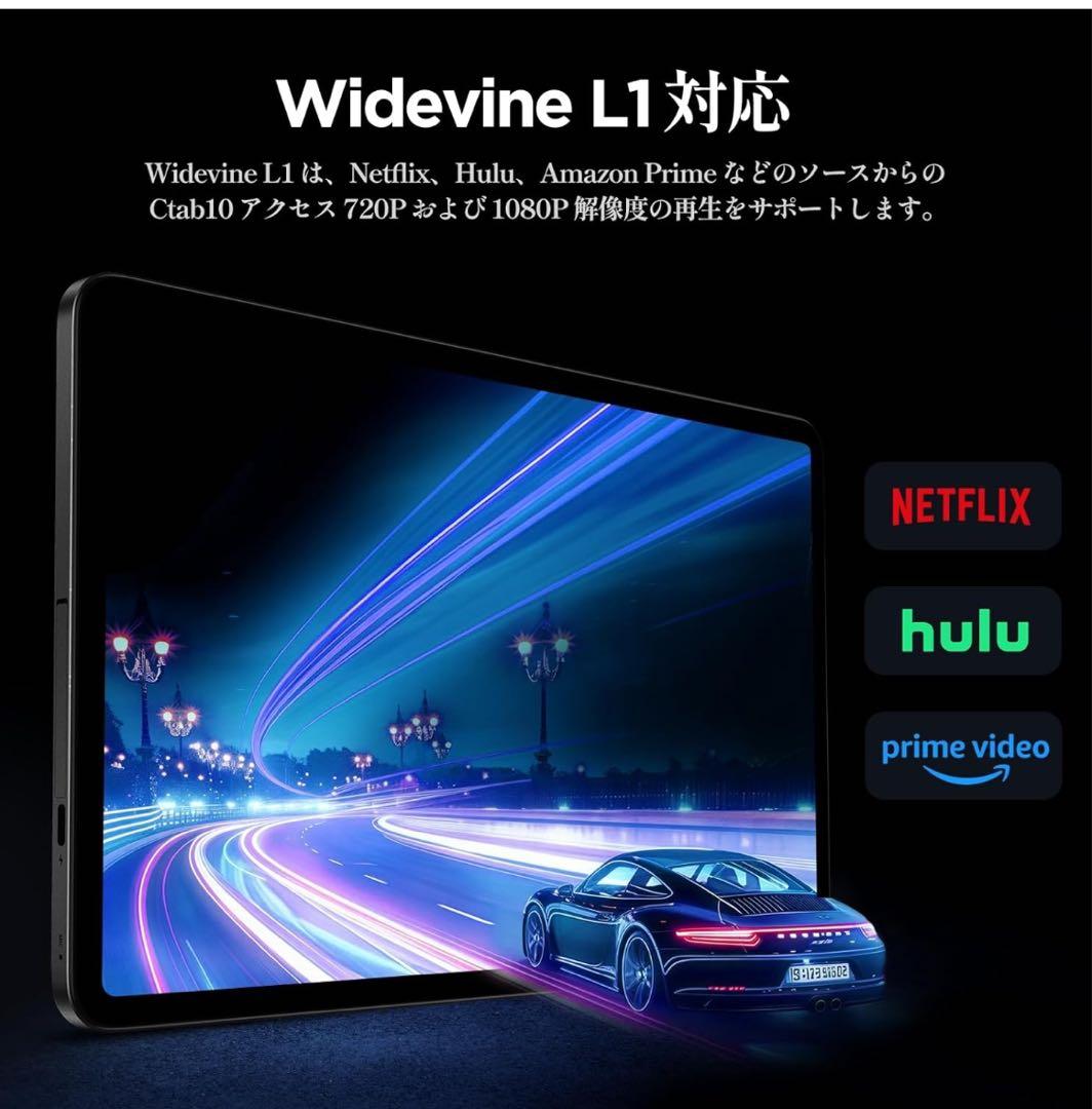 Android14 タブレット 本体　10インチ Wi-Fiモデル　64GB