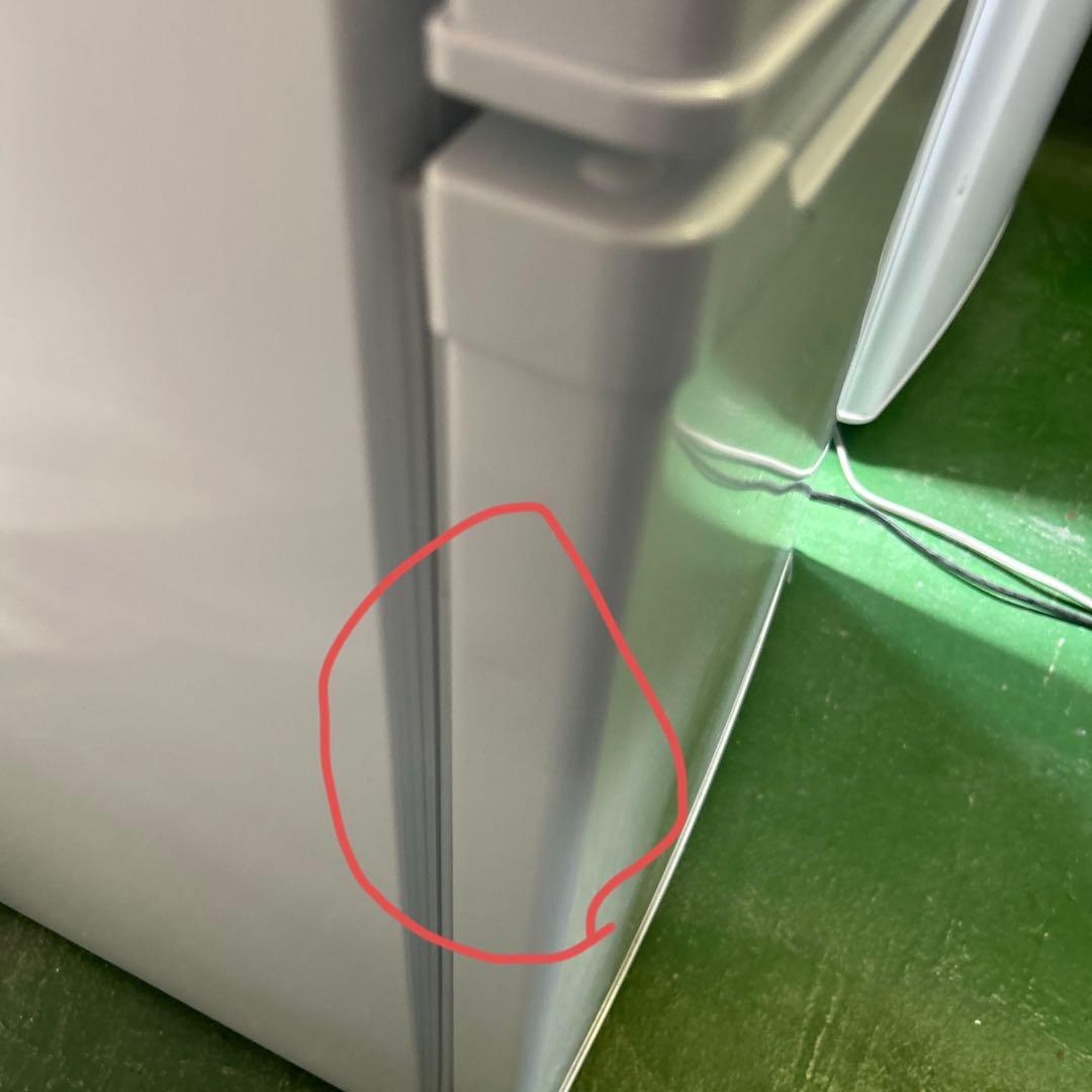 IRIS OHYAMA 冷蔵庫 IRSD-9B-W 90L 2023年製