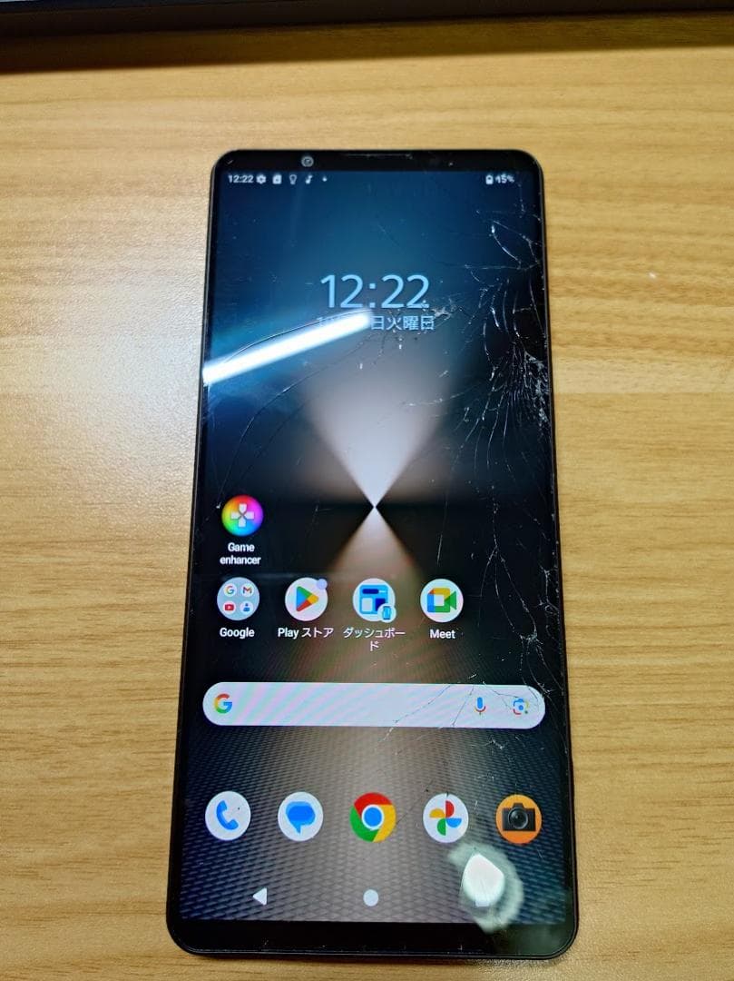 SONY XPERIA 1Ⅵ XQ-EC44 simフリー 本体 画面にひびあり