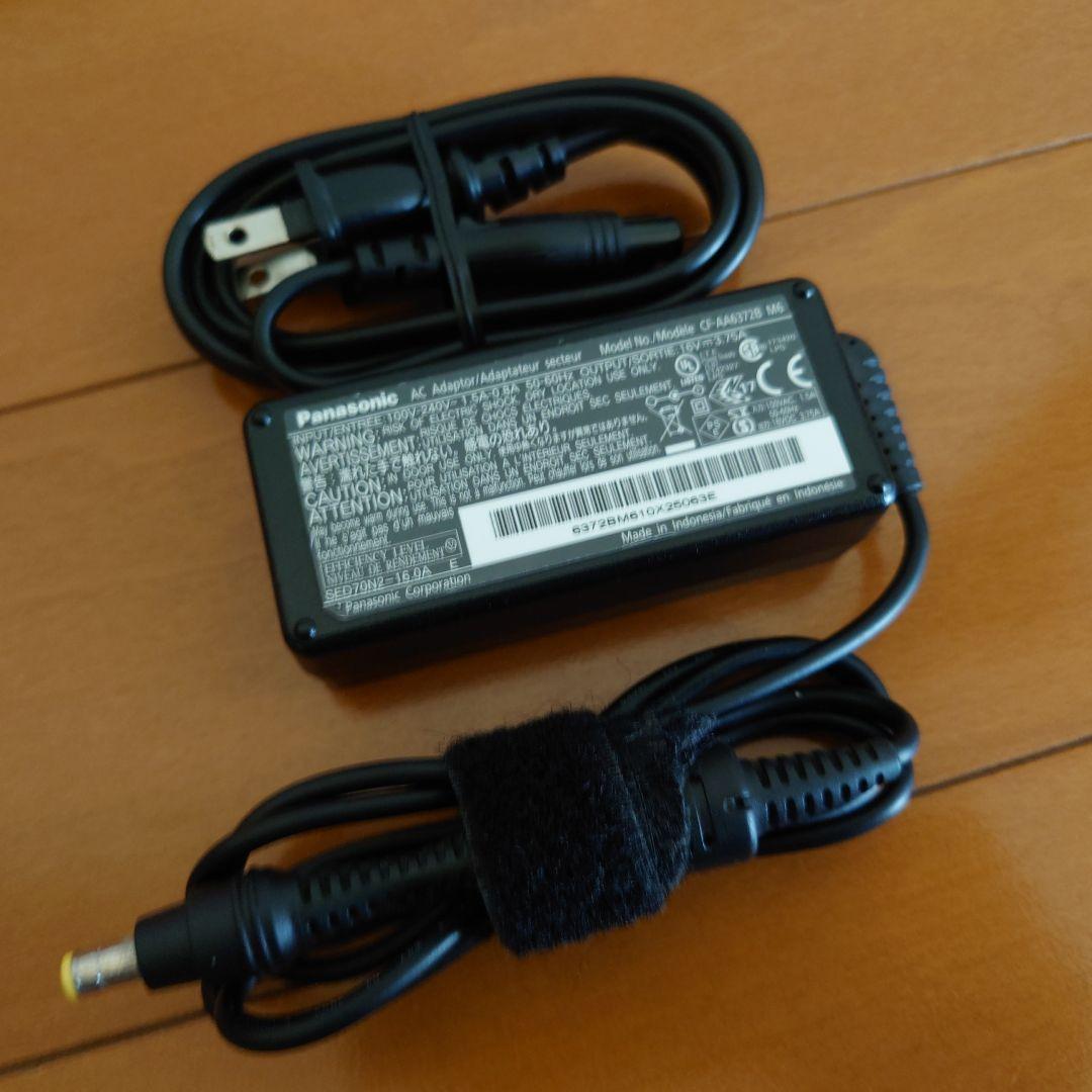 設定済✨️レッツノートCF-S9✨️Win11/i5/SSD/オフィス2024