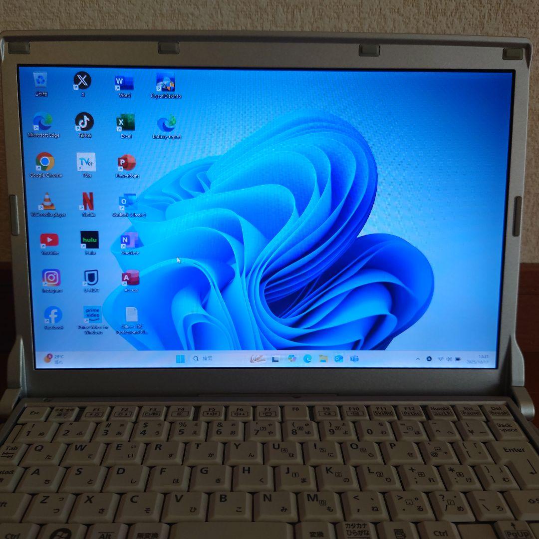 設定済✨️レッツノートCF-S9✨️Win11/i5/SSD/オフィス2024