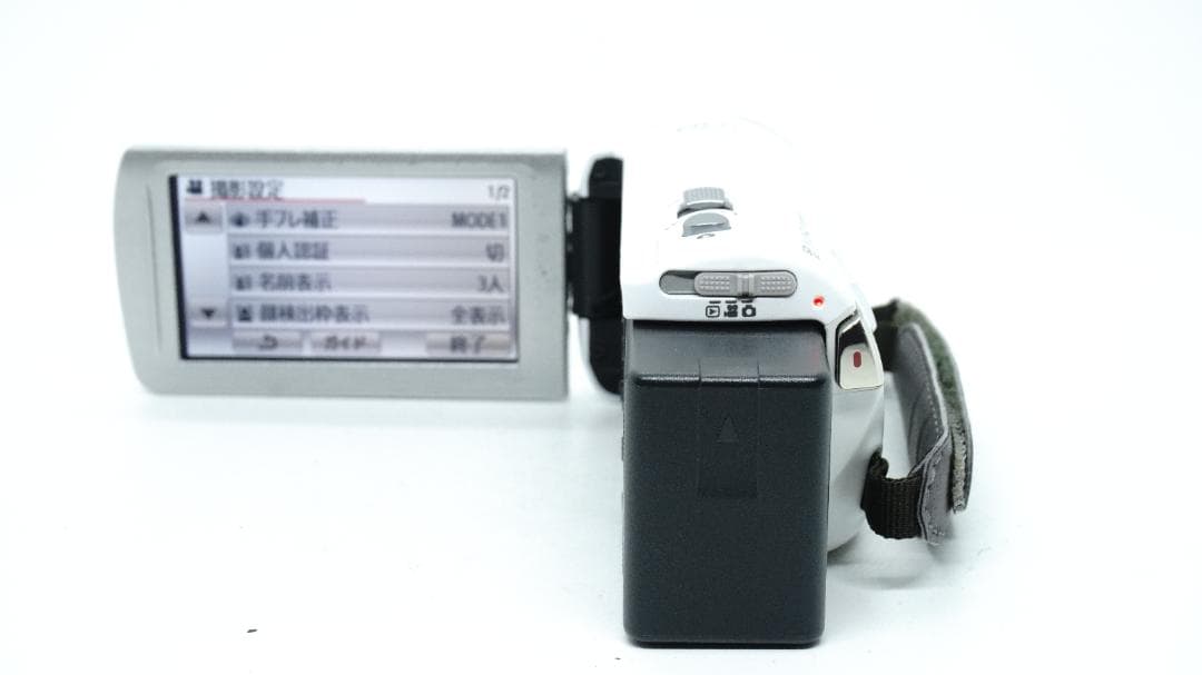 【T2019】 Panasonic HC-V520M パナソニック