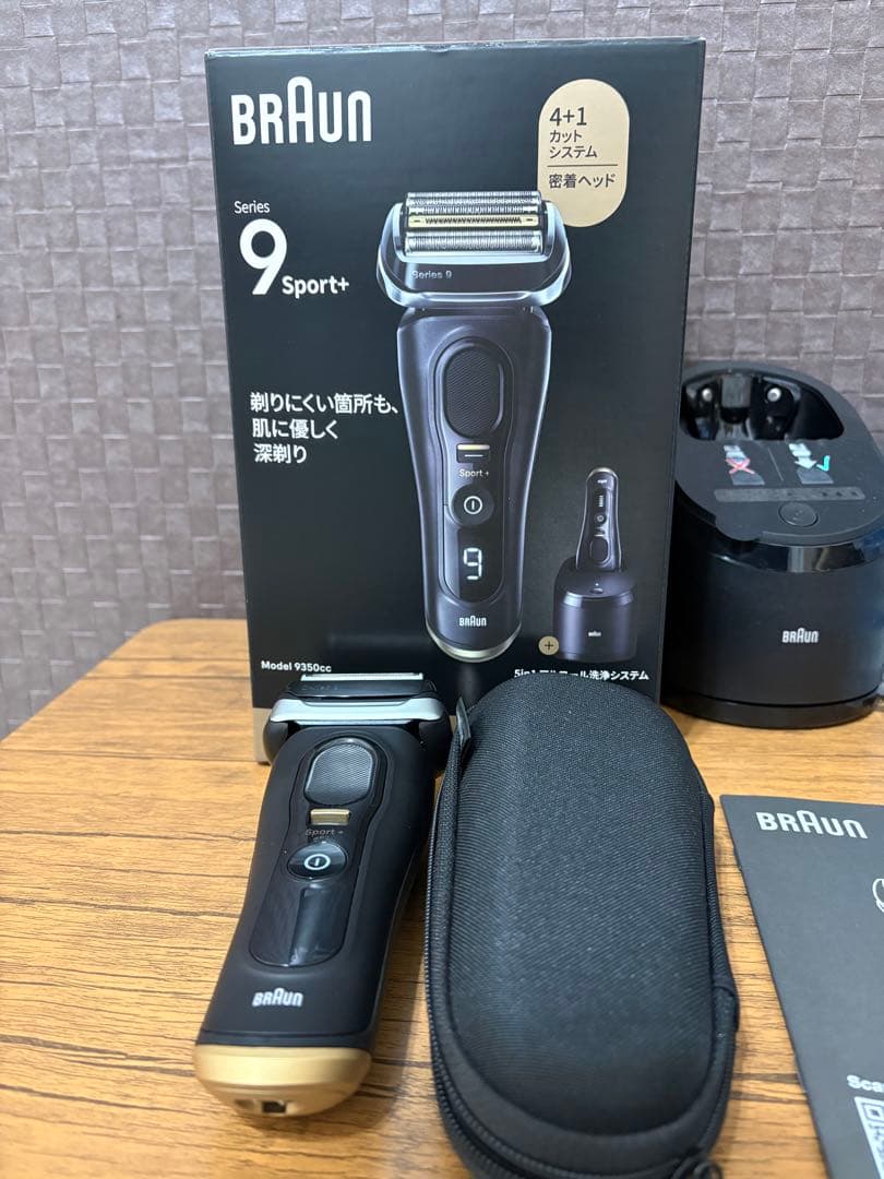 ブラウン　シリーズ9スポーツ9350cc 洗浄機・洗浄液5点　ケース付き
