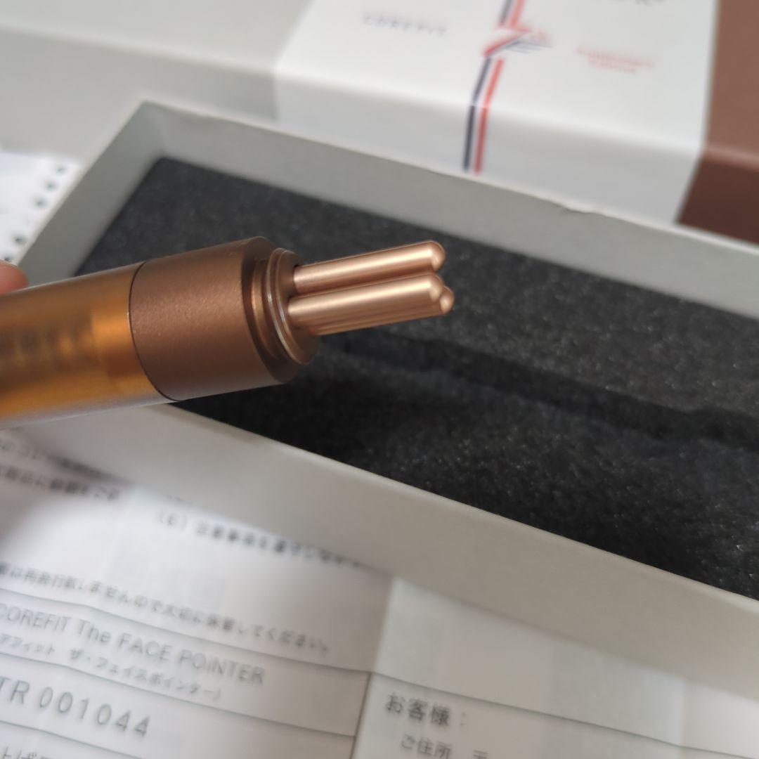 コアフィット‪ フェイスポインター‪‪ 7th　ディープレッド‪