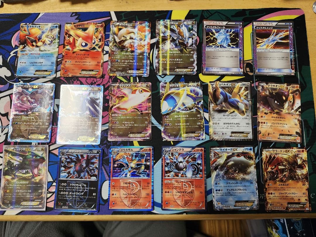 【TTT】ポケモンカード 13点25枚セット