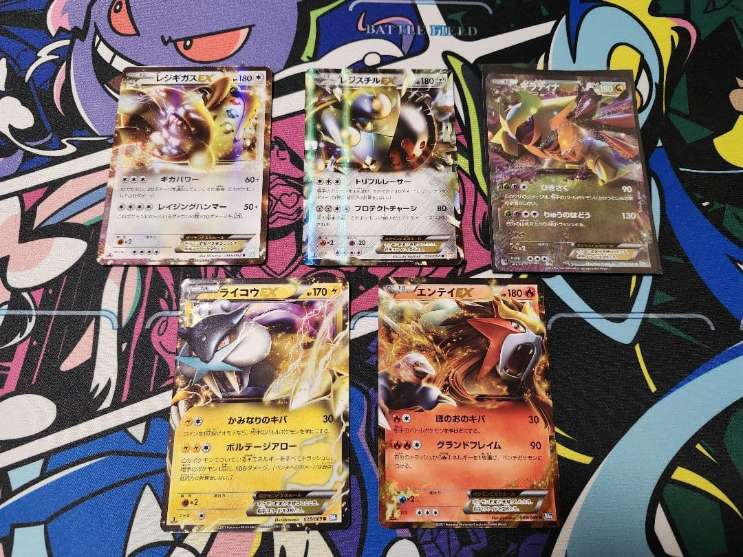 【TTT】ポケモンカード 13点25枚セット