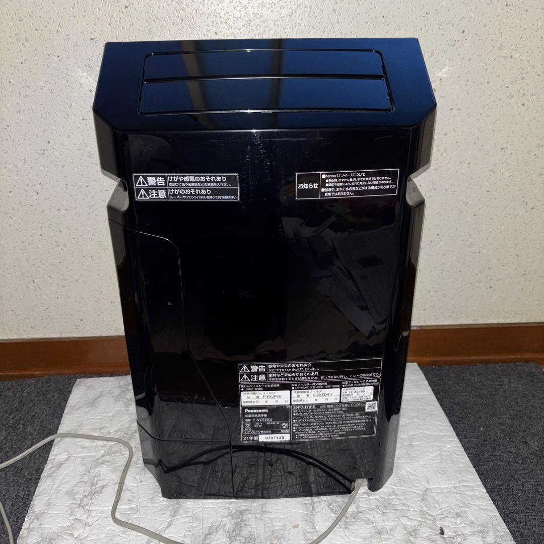 【2021年製】Panasonic加湿空気清浄機　F-VC55XU