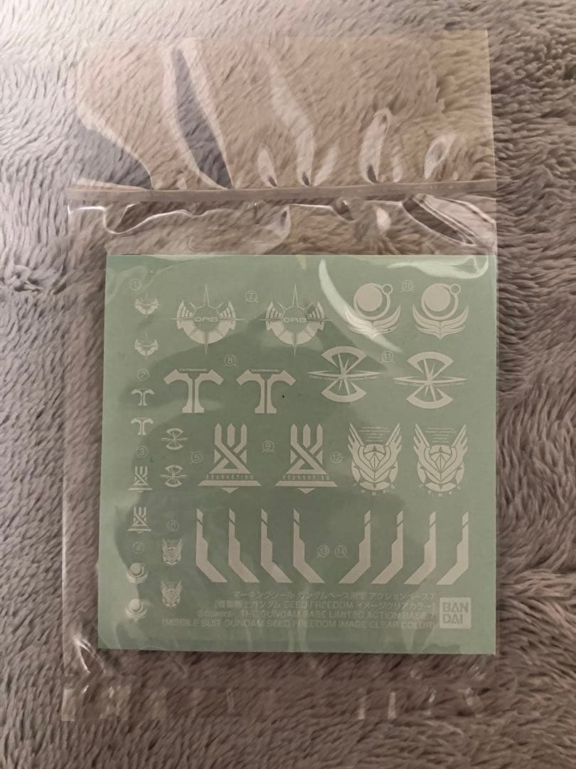 ガンプラ　ジャンク　6