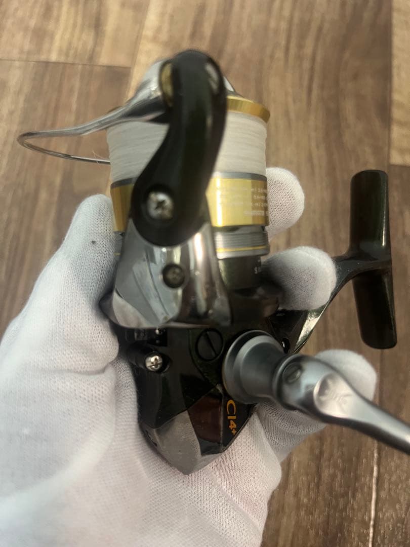 カーディフC14+C2000SS