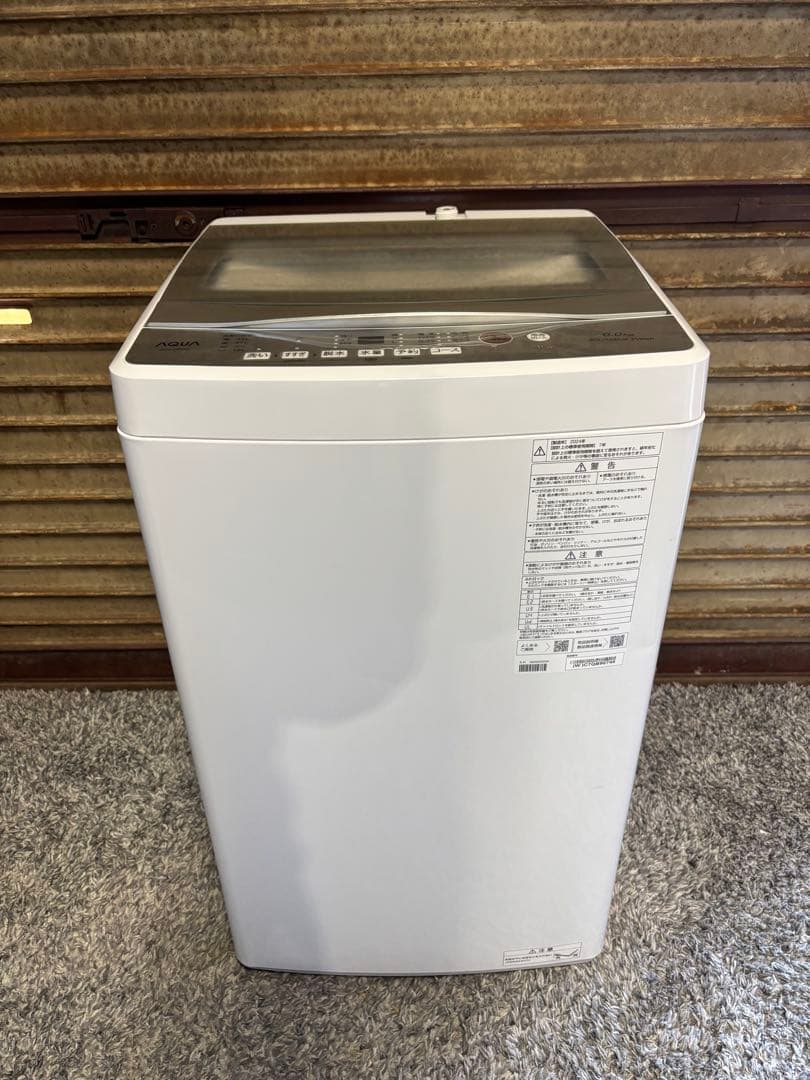 アクア 洗濯機 6.0kg AQW-S6R 2024年