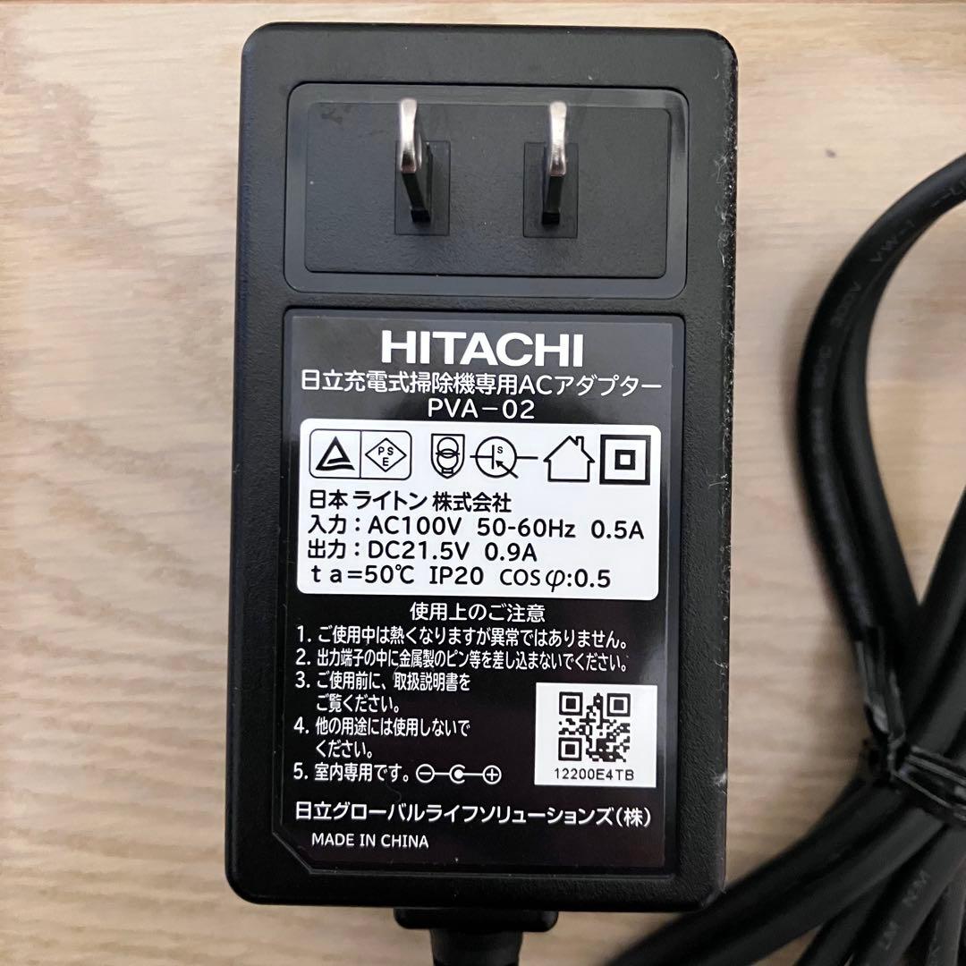 ✨美品✨日立LEDライト付きコードレスクリーナー PV-BL2H説明書