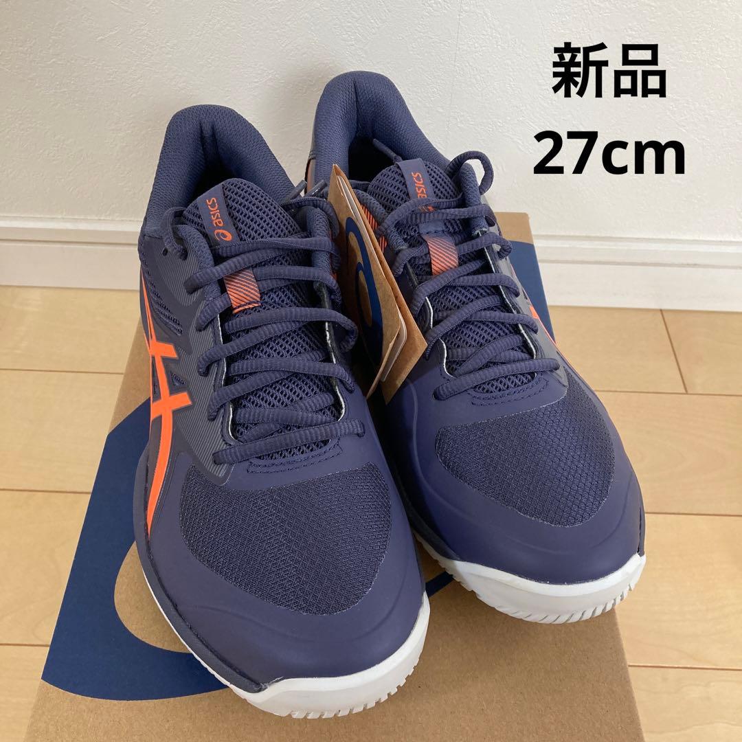 新品　箱あり　アシックス　オールコート用 テニスシューズ 27cm
