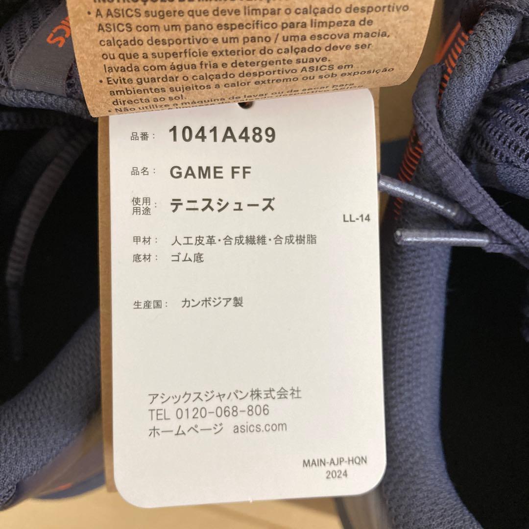 新品　箱あり　アシックス　オールコート用 テニスシューズ 27cm