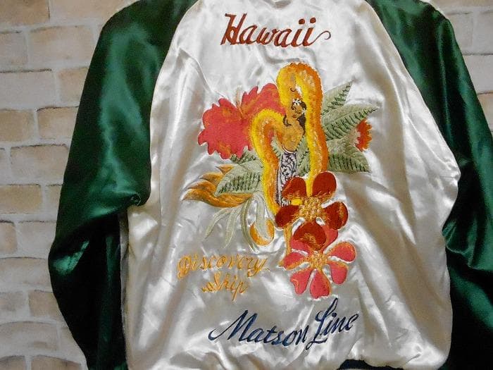 東洋エンタープライズ テーラー東洋 虎柄×ハワイ柄 リバーシブル スカジャン