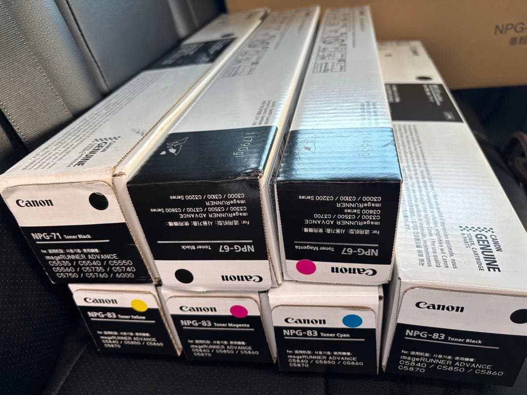 NPG-83各色1本、NPG-67K×1、M×1、NPG-71K×1 7本セット