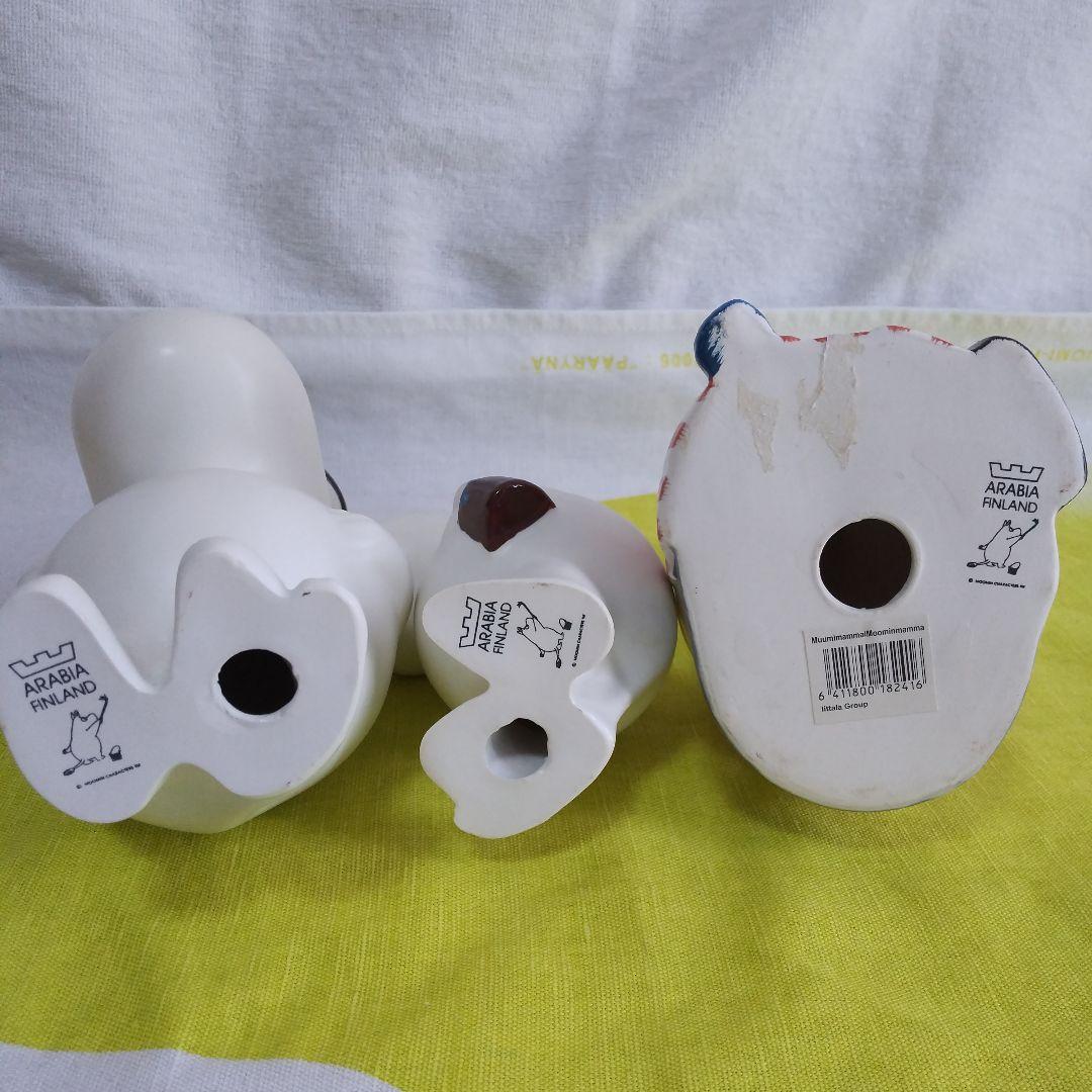 アラビアムーミンフィギュア廃盤パパ、ママ、ムーミン3体セット