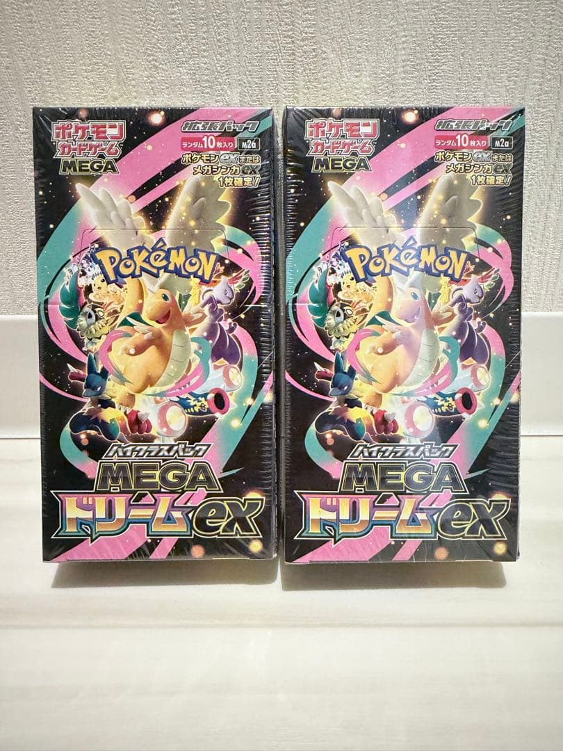 シュリンクつき⭐︎ポケモンカードゲーム MEGA ドリームEX 2箱セット