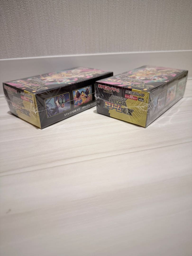 シュリンクつき⭐︎ポケモンカードゲーム MEGA ドリームEX 2箱セット