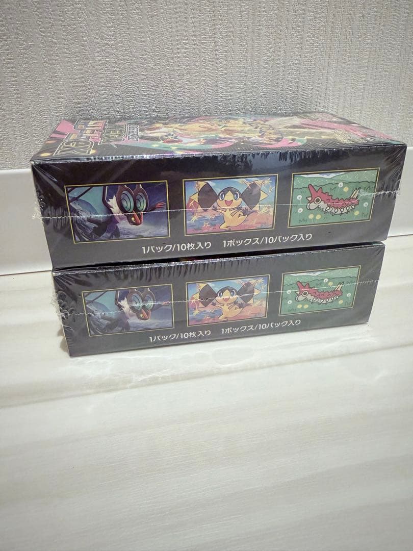 シュリンクつき⭐︎ポケモンカードゲーム MEGA ドリームEX 2箱セット