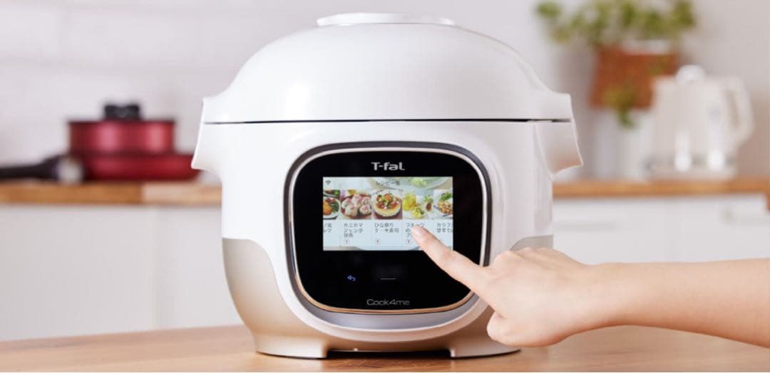 新品未使用 T-fal Cook4me タッチ 電気圧力鍋 CY9221JP