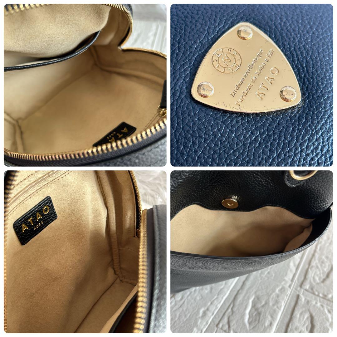 ATAO ミッドタウン 4way ショルダーバッグ ブラック 本革 アタオ 黒