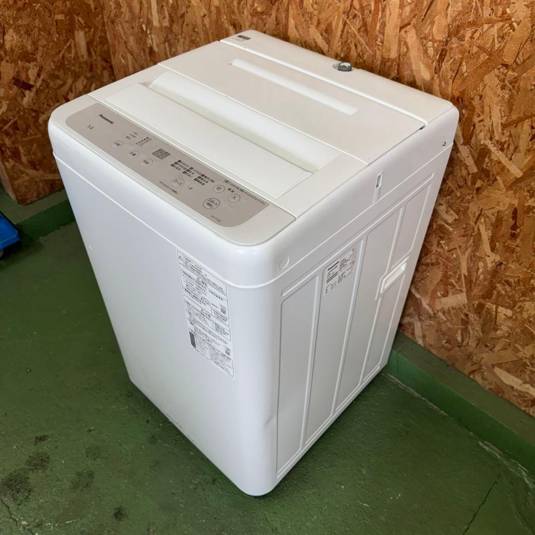 26C4送料設置無料　Panasonic　最新24年　洗濯機　5㌔　冷蔵庫