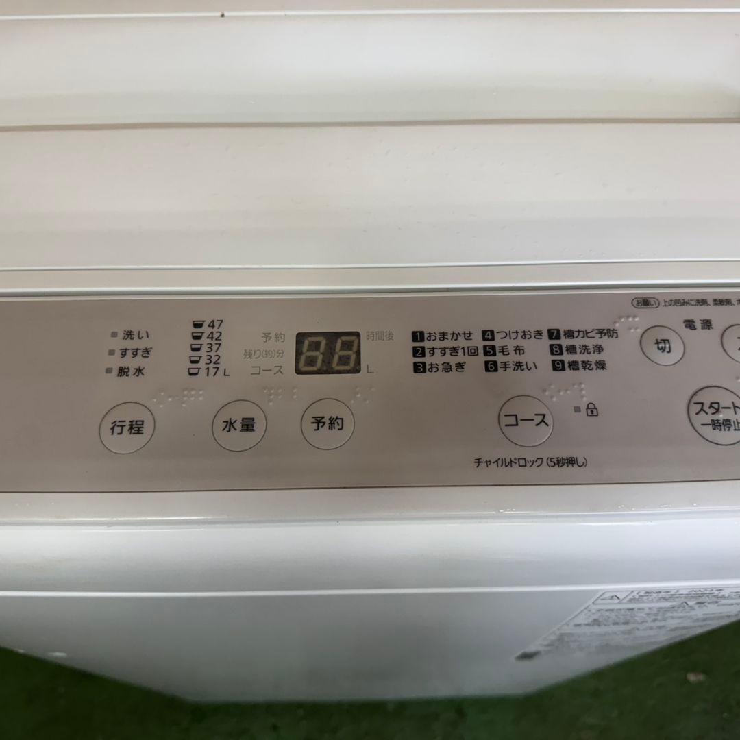 26C4送料設置無料　Panasonic　最新24年　洗濯機　5㌔　冷蔵庫