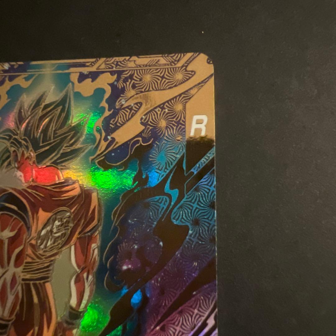 ドラゴンボールスーパーダイバーズSDVTPー001パラレル