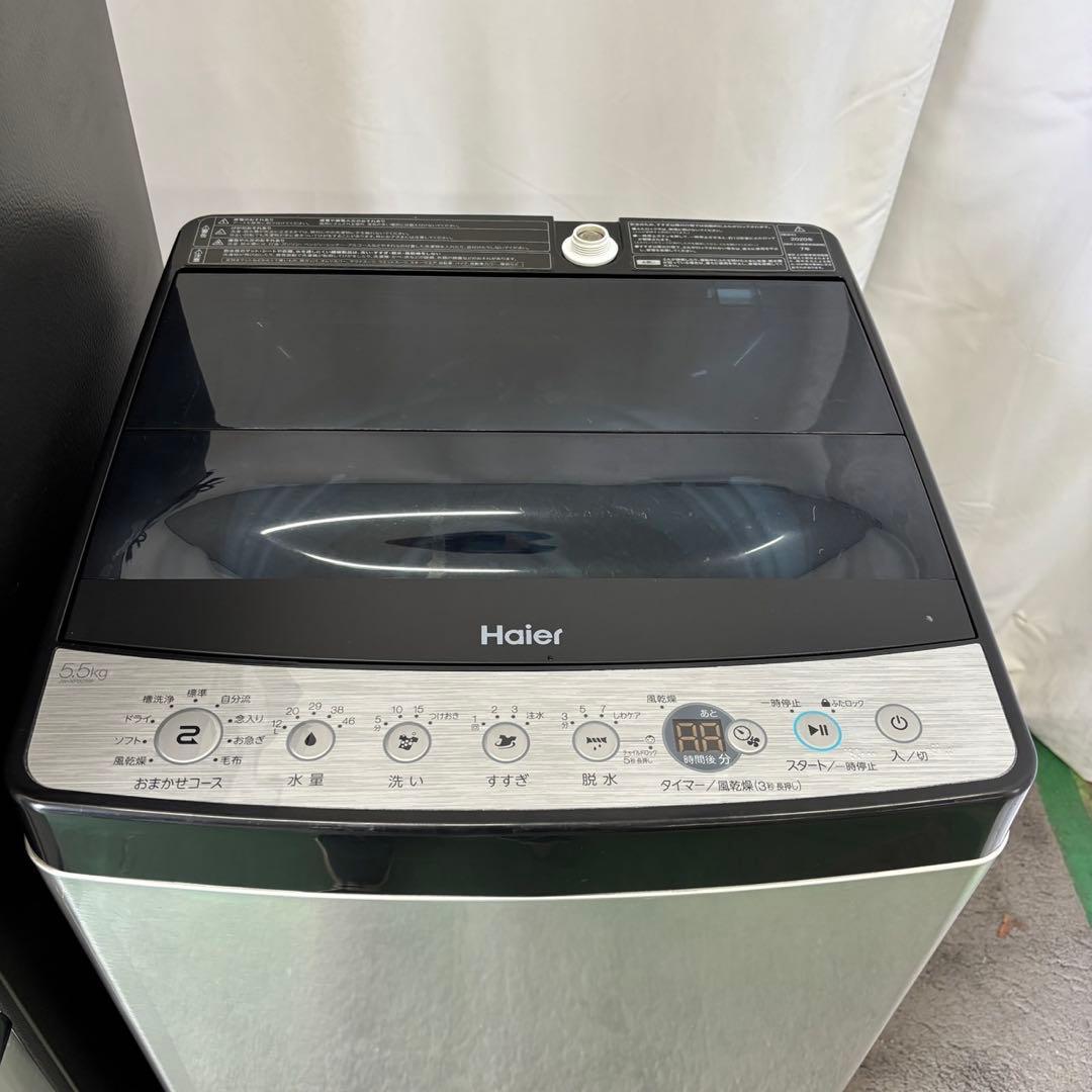 573⭕️冷蔵庫　洗濯機　レンジ　家電セット　一人暮らし　設置無料　安い　おすすめ