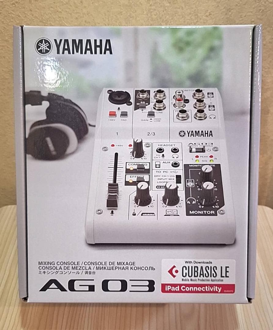 新品未使用未開封 送料込み YAMAHA AG 03 ミキシングコンソール②