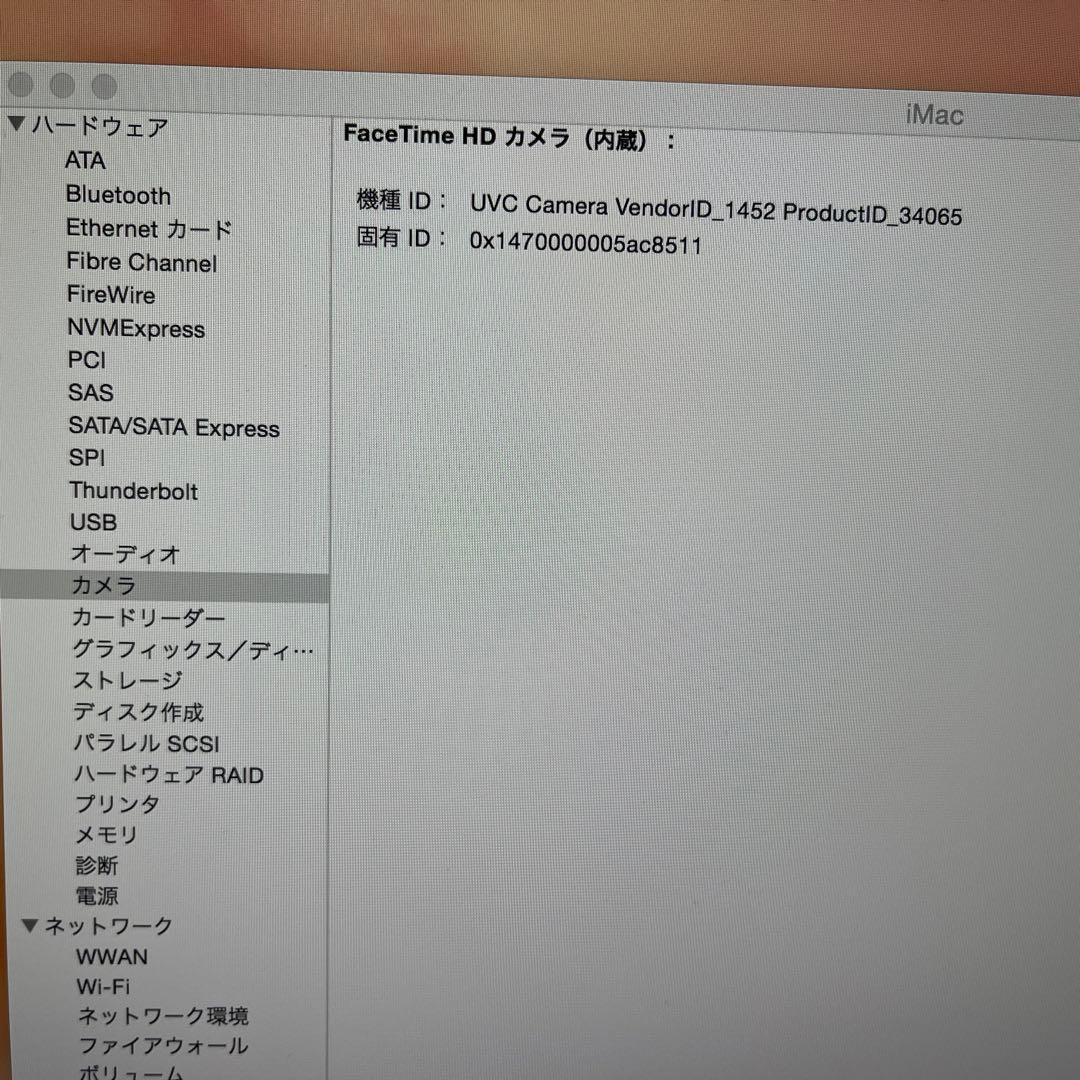 Macデスクトップ iMac (Retina 5K, 27-inch,) A1419