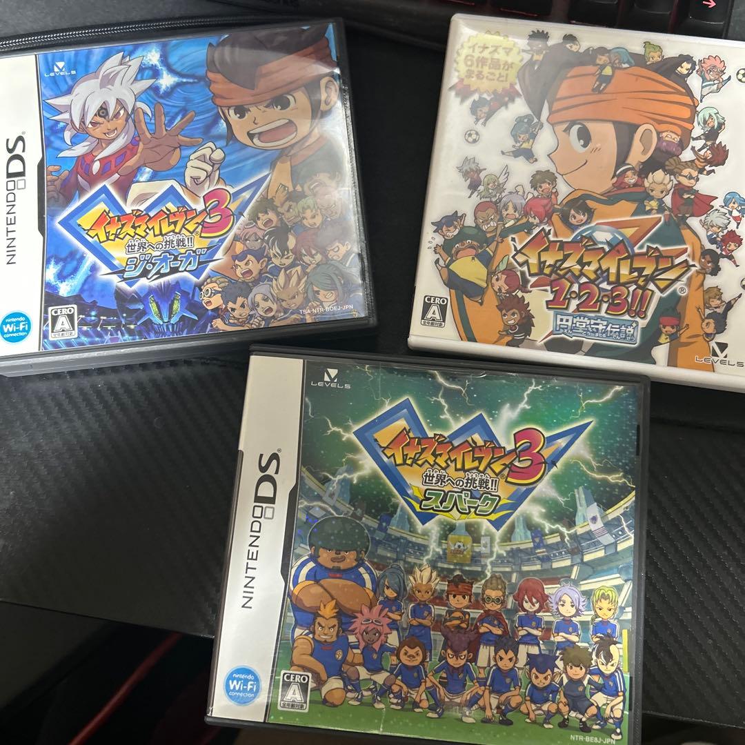 イナズマイレブン3シリーズ 3タイトルセット