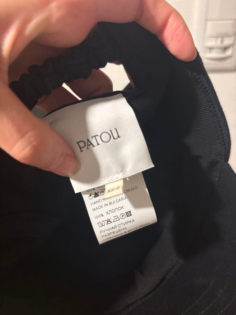 PATOU キャップ　黒