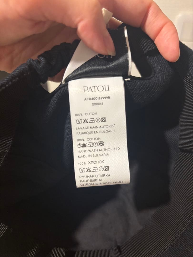 PATOU キャップ　黒