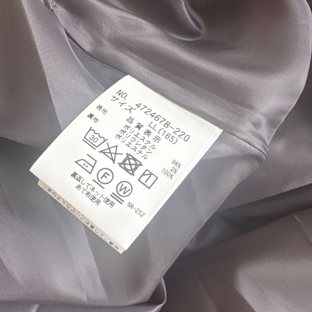 専用　ポンポネットジュニアジャンバースカートLL165cm新品